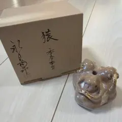 2026年最新】永見_陶節の人気アイテム - メルカリ