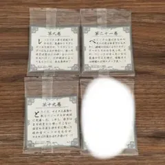 2026年最新】ドラゴンボール ウエハース 1 弾の人気アイテム - メルカリ