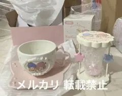 2026年最新】ソーサー キキララの人気アイテム - メルカリ