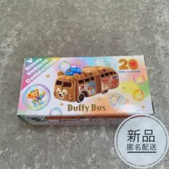 2026年最新】ディズニー20周年トミカの人気アイテム - メルカリ