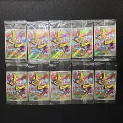 2026年最新】ナンジャモ プロモ ジムの人気アイテム - メルカリ