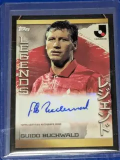 2026年最新】ブッフバルト サインの人気アイテム - メルカリ