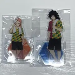 2026年最新】錆兎 義勇 アクスタの人気アイテム - メルカリ