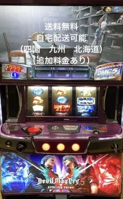 2026年最新】デビルメイクライ5 実機の人気アイテム - メルカリ