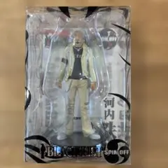 2026年最新】河内鉄生の人気アイテム - メルカリ