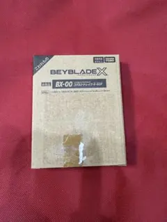 2026年最新】コバルトドレイク ブルーの人気アイテム - メルカリ