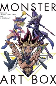 2026年最新】真エクゾディア 20thの人気アイテム - メルカリ