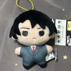 2026年最新】ぷちマスコット 水木の人気アイテム - メルカリ