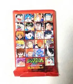 2026年最新】ジャンプフェスタ wjカードセットの人気アイテム - メルカリ