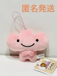 2026年最新】いちごぱん こげぱんの人気アイテム - メルカリ