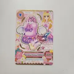 2026年最新】アイカツ エンジェリーシュガーコレクションの人気