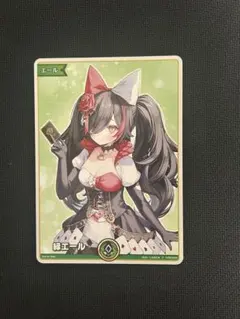 2026年最新】大神ミオ プロモの人気アイテム - メルカリ