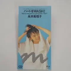 2026年最新】やまだかつてないTVの人気アイテム - メルカリ