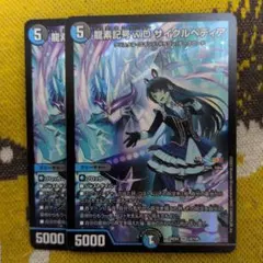 2026年最新】サイクルペディア スリーブの人気アイテム - メルカリ