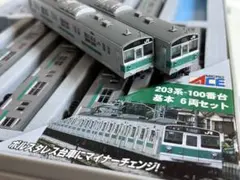 2026年最新】マイクロエース 203系の人気アイテム - メルカリ