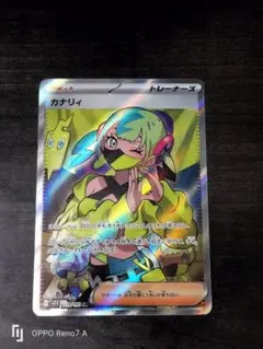 2026年最新】SR加工エラーの人気アイテム - メルカリ