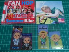 2026年最新】summer bike 八木勇征の人気アイテム - メルカリ