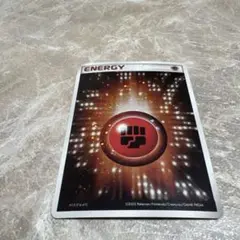 2026年最新】アクマグエネルギーの人気アイテム - メルカリ