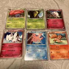 ゴーストLV.26 ◇ 拡張シート第3弾(緑版) - メルカリ