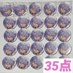 2026年最新】名都神無 コレクション缶バッジの人気アイテム - メルカリ