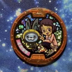 2026年最新】妖怪メダル イナウサの人気アイテム - メルカリ