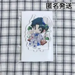 2026年最新】和泉一織の人気アイテム - メルカリ