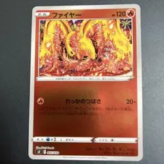 2026年最新】カンダシンジの人気アイテム - メルカリ