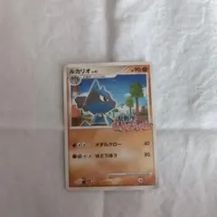 2026年最新】ポケモンスクランブル ルカリオの人気アイテム - メルカリ
