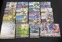 2026年最新】リアノーン デッキの人気アイテム - メルカリ