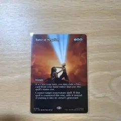 2026年最新】否定の力 mtgの人気アイテム - メルカリ