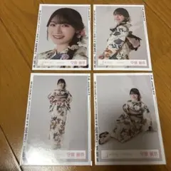 2026年最新】守屋麗奈 浴衣の人気アイテム - メルカリ