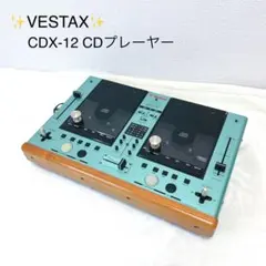 2026年最新】vestax cdx-12の人気アイテム - メルカリ
