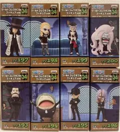 2026年最新】ワンピース ワールドコレクタブル vol.24の人気アイテム