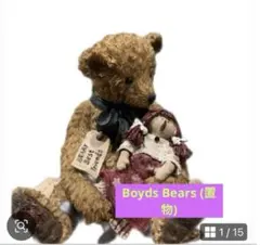 2026年最新】boyds bearsの人気アイテム - メルカリ