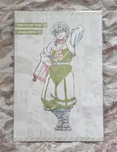 2026年最新】ufotable dining 冨岡義勇の人気アイテム - メルカリ