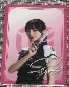 2026年最新】岡田紗佳グッズの人気アイテム - メルカリ