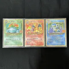 2026年最新】ポケモンカード 25th anniversary プロモ 御三家の人気