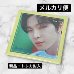 2026年最新】oneus イドの人気アイテム - メルカリ