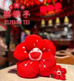 2026年最新】村上隆 クッションの人気アイテム - メルカリ