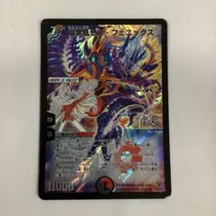 2026年最新】ゼロフェニックスの人気アイテム - メルカリ