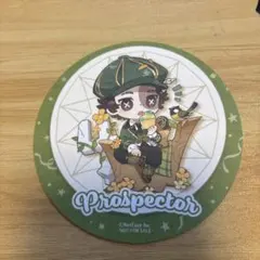 2026年最新】探鉱者缶バッジの人気アイテム - メルカリ