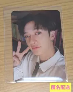 2026年最新】バンチャン ナシフィックの人気アイテム - メルカリ