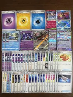 2026年最新】ロストバレットの人気アイテム - メルカリ