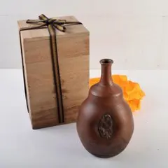 2026年最新】古備前 桂又三郎の人気アイテム - メルカリ