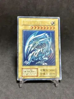 2026年最新】青眼の白龍 スターターの人気アイテム - メルカリ