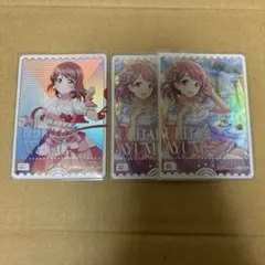 2026年最新】上原歩夢 エネルギーの人気アイテム - メルカリ