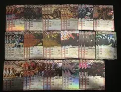 2026年最新】バトルスピリッツxレアまとめ売りの人気アイテム - メルカリ