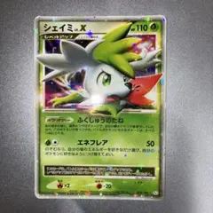 2026年最新】ギンガの覇道の人気アイテム - メルカリ