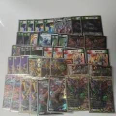 2026年最新】5cコントロールデッキの人気アイテム - メルカリ