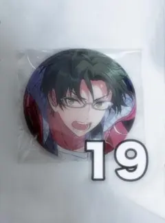 2026年最新】蓮巳敬人 テーマの人気アイテム - メルカリ